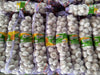 garlic package 